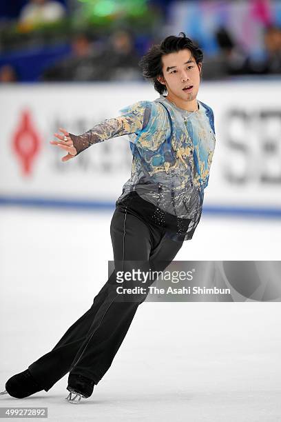 Takahito Mura of Japan competes in the Men's Singles Free Skating during day two of the NHK Trophy ISU Grand Prix of Figure Skating 2015 at the Big...