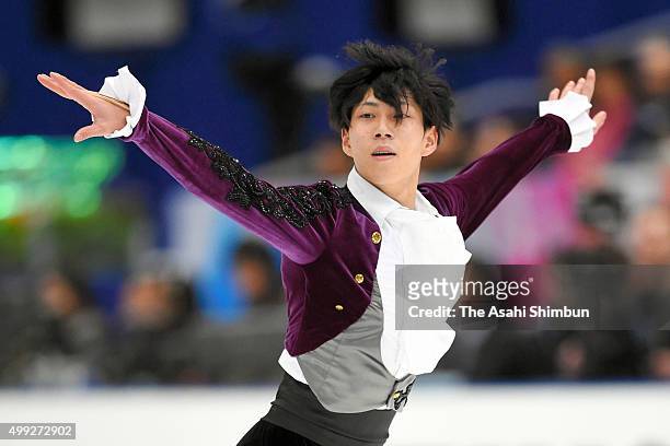 Keiji Tanaka of Japan competes in the Men's Singles Free Skating during day two of the NHK Trophy ISU Grand Prix of Figure Skating 2015 at the Big...
