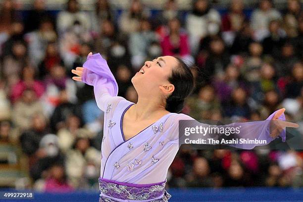 Mao Asada of Japan competes in the Ladies' Free Skating during day two of the NHK Trophy ISU Grand Prix of Figure Skating 2015 at the Big Hat on...