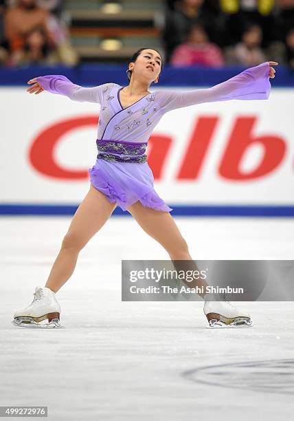 Mao Asada of Japan competes in the Ladies' Free Skating during day two of the NHK Trophy ISU Grand Prix of Figure Skating 2015 at the Big Hat on...