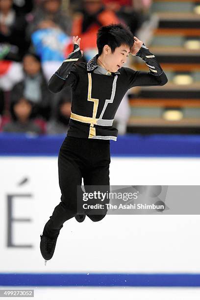 Jin Boyang of China competes in the Men's Singles Free Skating during day two of the NHK Trophy ISU Grand Prix of Figure Skating 2015 at the Big Hat...