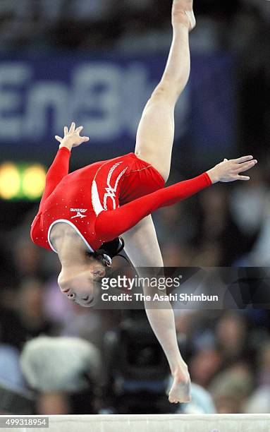 Koko Tsurumi of Japan competes in the Balance Beam of the Women's All-Around final during day seven of the World Artistic Gymnastics Championships at...