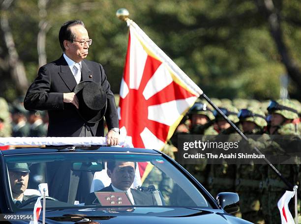 Fukuda Yasuo Photos and Premium High Res Pictures Getty Images