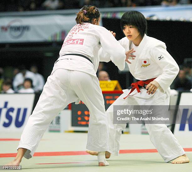 Misato Nakamura of Japan and Ana Carrascosa of Spain compete in the Women's -52kg final during day three of the Judo Kano Jigoro Cup at Tokyo...