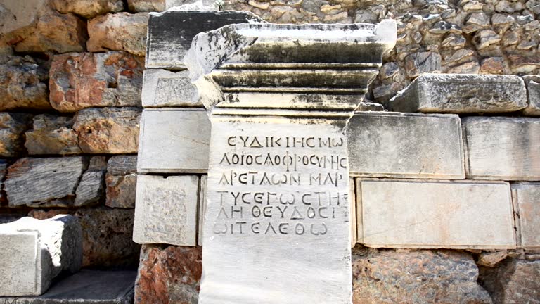 Sentimental Inscriptions 623 Ancient Inscriptions Stock Videos, Footage, & 4K Video Clips ...