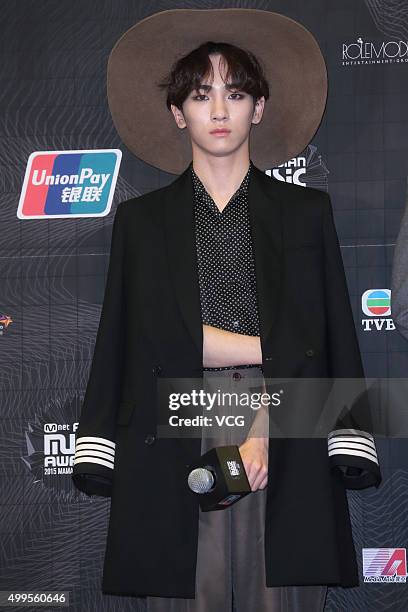 Singer Key of SHINee attends 2015 Mnet Asian Music Awards press conference at AsiaWorld-Expo on December 2, 2015 in Hong Kong, China.