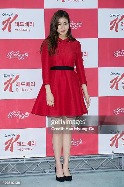 South Korean actress Kang So-Ra attends the autograph session for 'Kellogg's' Special K Redberry at Emart on December 2, 2015 in Seoul, South Korea.