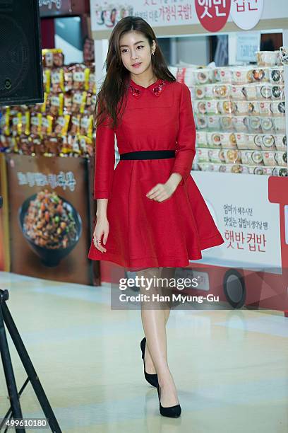 South Korean actress Kang So-Ra attends the autograph session for 'Kellogg's' Special K Redberry at Emart on December 2, 2015 in Seoul, South Korea.