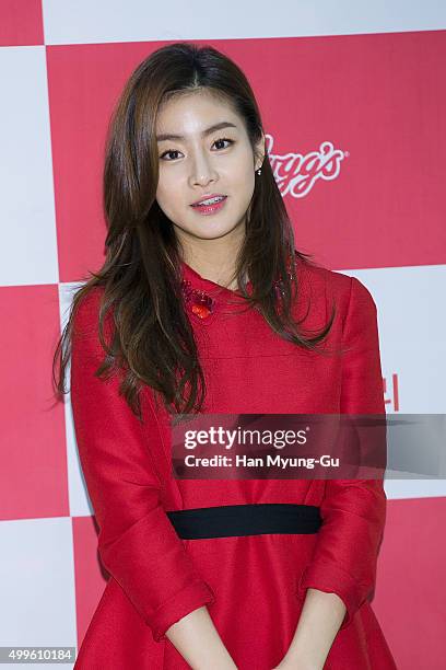 South Korean actress Kang So-Ra attends the autograph session for 'Kellogg's' Special K Redberry at Emart on December 2, 2015 in Seoul, South Korea.