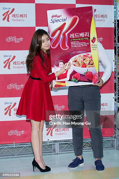 South Korean actress Kang So-Ra attends the autograph session for 'Kellogg's' Special K Redberry at Emart on December 2, 2015 in Seoul, South Korea.