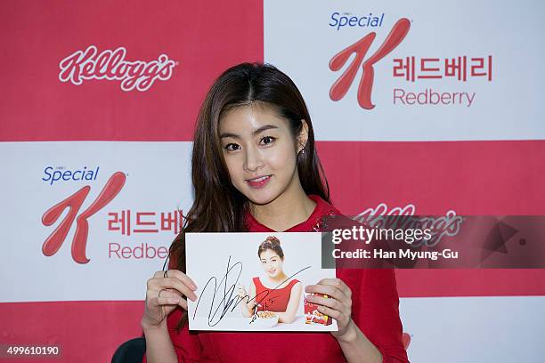 South Korean actress Kang So-Ra attends the autograph session for 'Kellogg's' Special K Redberry at Emart on December 2, 2015 in Seoul, South Korea.