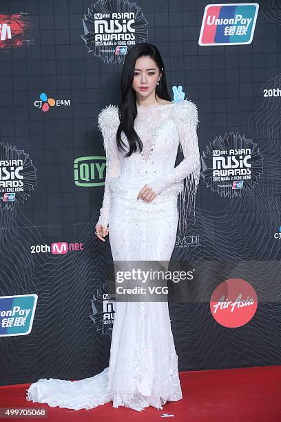 Actress Hong Soo-ah arrives at the red carpet of the 2015 Mnet Asian Music Awards at AsiaWorld-Expo on December 2, 2015 in Hong Kong, Hong Kong.