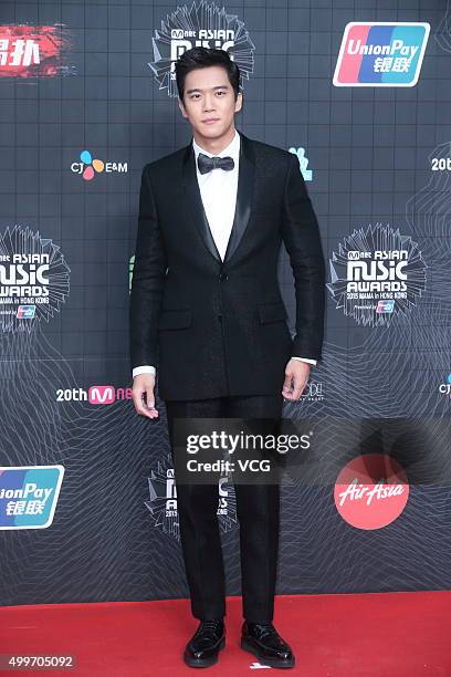 Actor Ha Seok-jin arrives at the red carpet of the 2015 Mnet Asian Music Awards at AsiaWorld-Expo on December 2, 2015 in Hong Kong, Hong Kong.