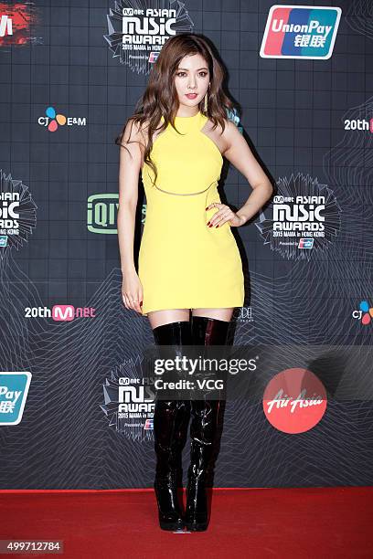 946 fotos e imágenes de Hyuna - Getty Images 946 fotos e imágenes de Hyuna - Getty Images