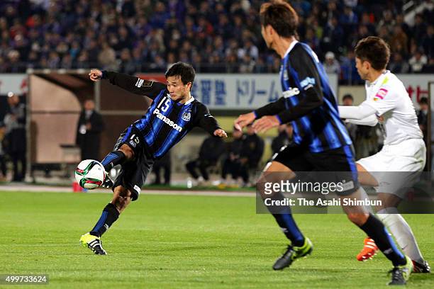 Yasuyuki Konno of Gamba Osaka scores his team's second goal during the J.League Championship Final frist leg match between Gamba Osaka and Sanfrecce...