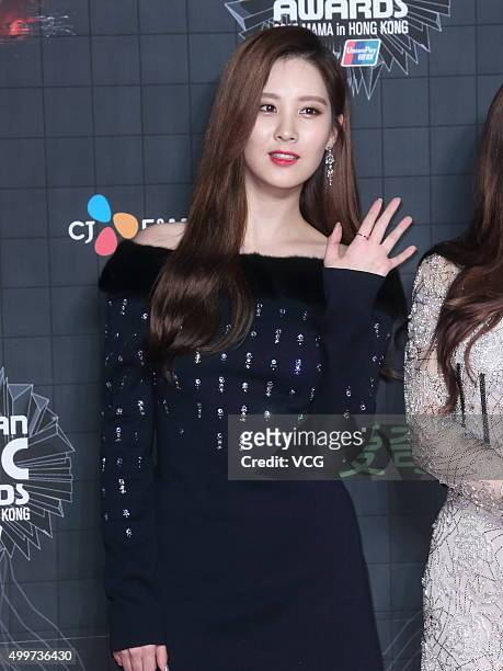 Seohyun of Girls' Generation arrives at the red carpet of the 2015 Mnet Asian Music Awards at AsiaWorld-Expo on December 2, 2015 in Hong Kong, Hong...