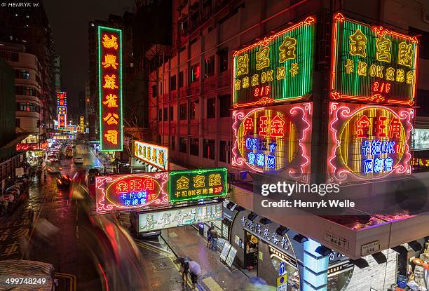 mongkok lights - mong kok fotografías e imágenes de stock