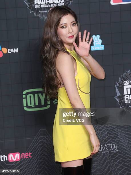 946 fotos e imágenes de Hyuna - Getty Images 946 fotos e imágenes de Hyuna - Getty Images
