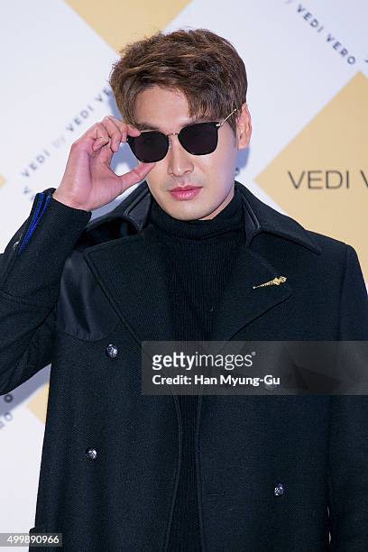 South Korean actor Jung Gyu-Woon attends the "Vedi Vero" launch party at the W Hotel on December 3, 2015 in Seoul, South Korea.