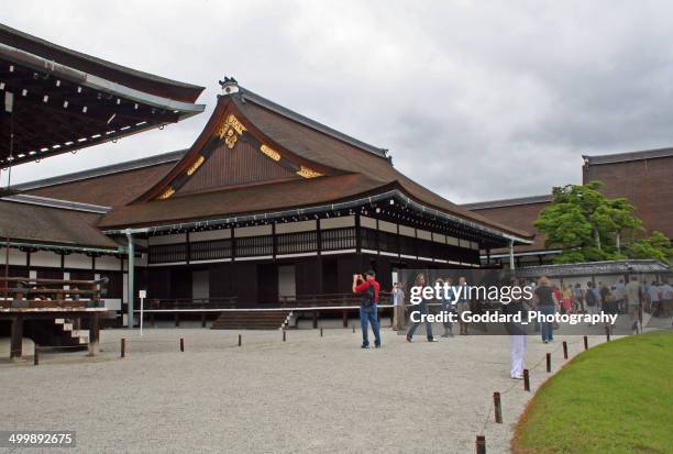 giappone: palazzo imperiale di kyoto - palazzo imperiale di kyoto foto e immagini stock