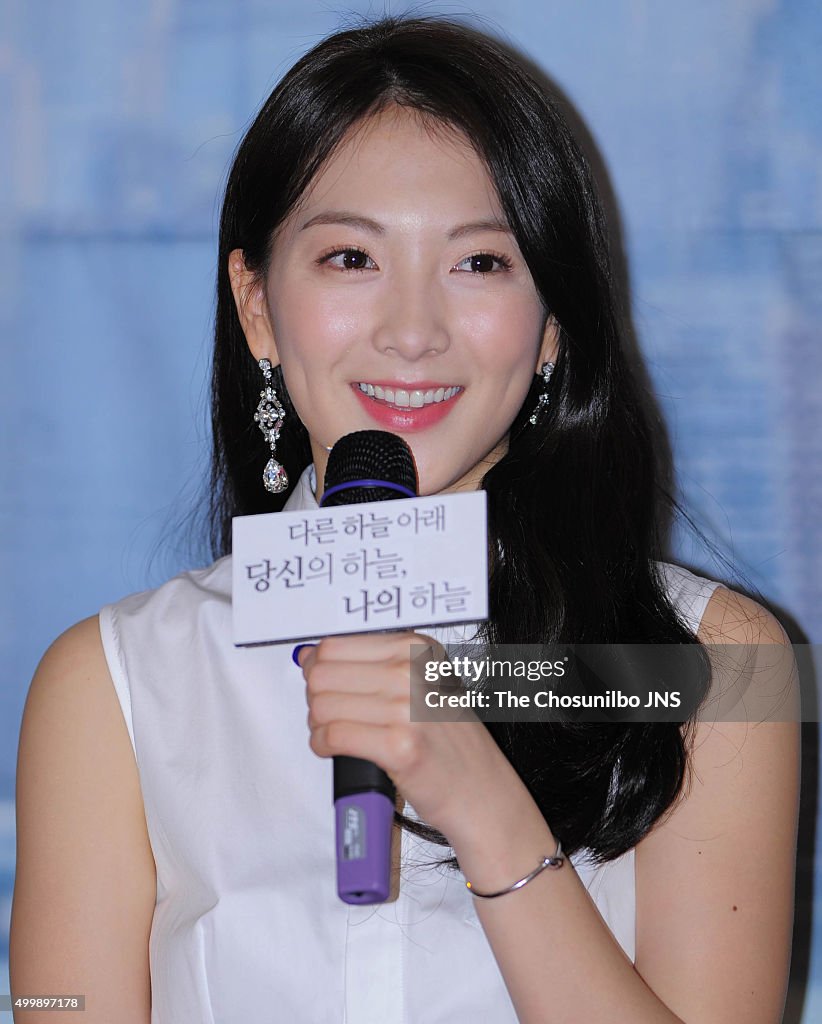 Movie 'Under A Different Sky, My Sky, Your Sky' Press Conference