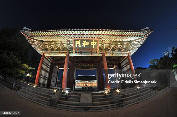 illuminated korea royal palace - deoksugung palace bildbanksfoton och bilder