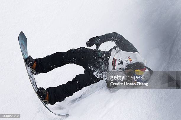 YuKi Kadono of Japan crashes in his super final run during the Air-Style Beijing 2015 Snowboard World Cup at Beijing National Stadium on December 5,...
