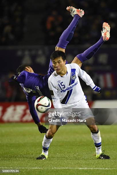 Yasuyuki Konno of Gamba Osaka in action during the J.League 2015 Championship final 2nd leg match between Sanfrecce Hiroshima and Gamba Osaka at the...