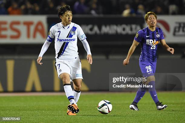 Yasuhito Endo of Gamba Osaka in action during the J.League 2015 Championship final 2nd leg match between Sanfrecce Hiroshima and Gamba Osaka at the...