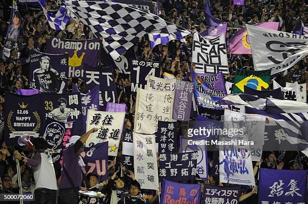 Sanfrecce Hiroshima supporters cheer prior to the J.League 2015 Championship final 2nd leg match between Sanfrecce Hiroshima and Gamba Osaka at the...