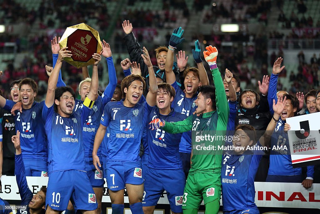 Avispa Fukuoka v Cerezo Osaka - J1 Promotion Play Off Final