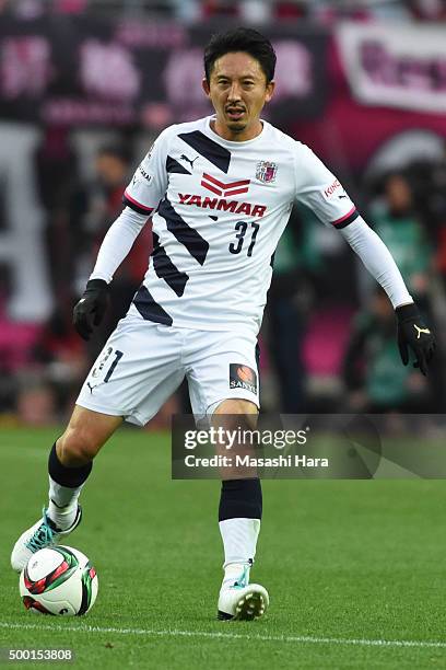 Hideo Hashimoto of Cerezo Osaka in action during the J.League 2 2015 Play-off Final and J 1 promotional match between Avispa Fukuoka and Cerezo Osaka...