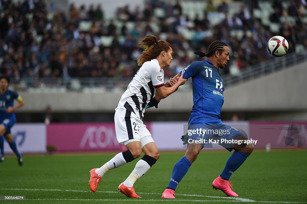 Avispa Fukuoka v Cerezo Osaka - J.League 2 2015 Play-off