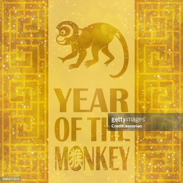 stockillustraties, clipart, cartoons en iconen met golden year of the monkey frame art - chinese window pattern