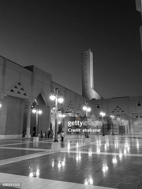 Great Mosque Riyadh 858 Saudi Arabia Mosque Sunset Stock Photos, High-Res Pictures, and ...