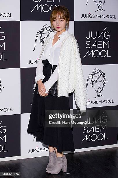 Jia of girl group Miss A attends the photo call for the launch of cosmetic brand 'JUNG SAEM MOOL' on December 7, 2015 in Seoul, South Korea.