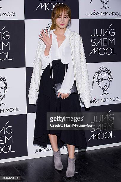 Jia of girl group Miss A attends the photo call for the launch of cosmetic brand 'JUNG SAEM MOOL' on December 7, 2015 in Seoul, South Korea.