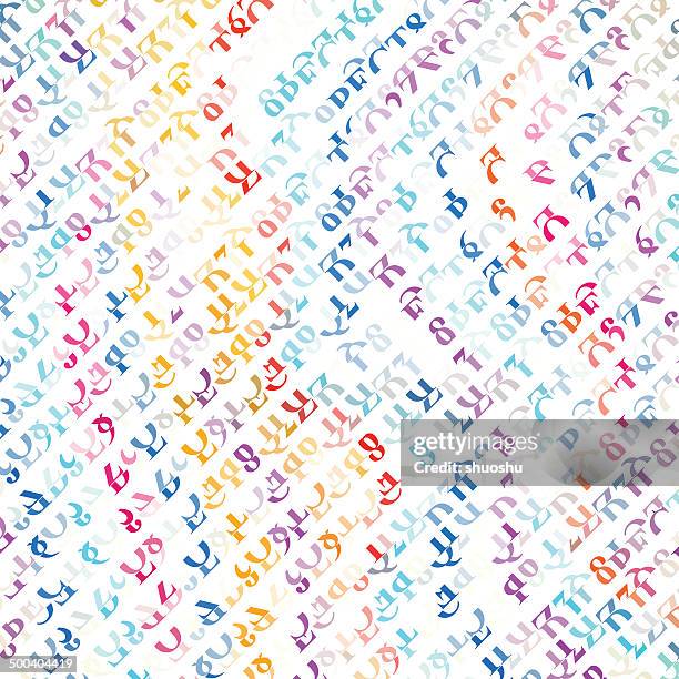 43,747 Colorful Text Background High Res Illustrations - Getty Images