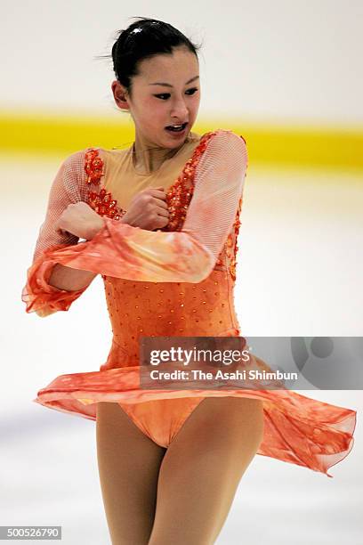 Mai Asada competes in the Figure Skating Girls event of the Winter National Sports Festival on January 31, 2006 in Tomakomai, Hokkaido, Japan.