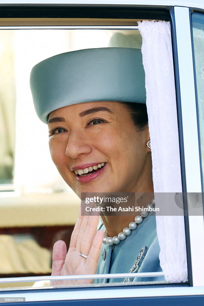 Crown Princess Masako Turns 52