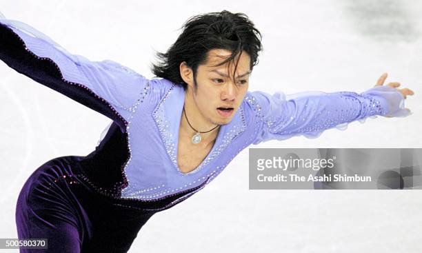 Daisuke Takahashi of Japan competes in the Figure Skating Men's Free Program during day six of the Torino Winter Olympics at Palavela on February 16,...
