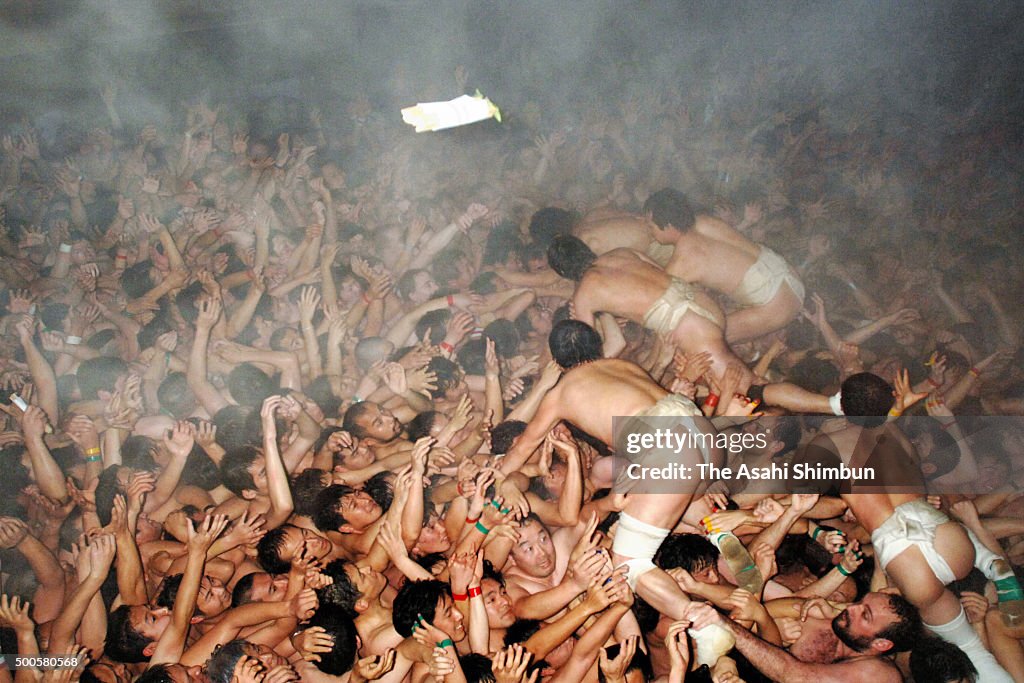 Naked Festival Takes Place At Saidaiji Temple