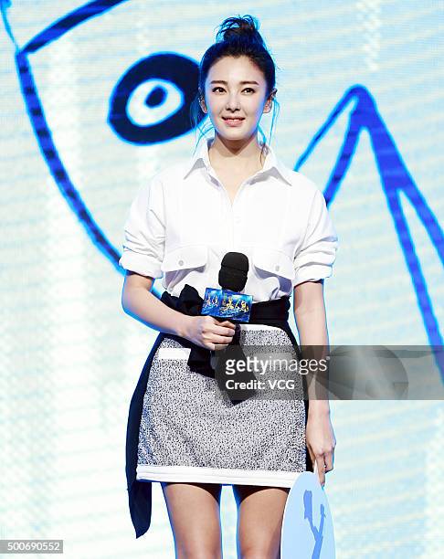 Actress Zhang Yuqi attends a theme press conference of Stephen Chow's film "The Mermaid" on December 9, 2015 in Beijing, China.