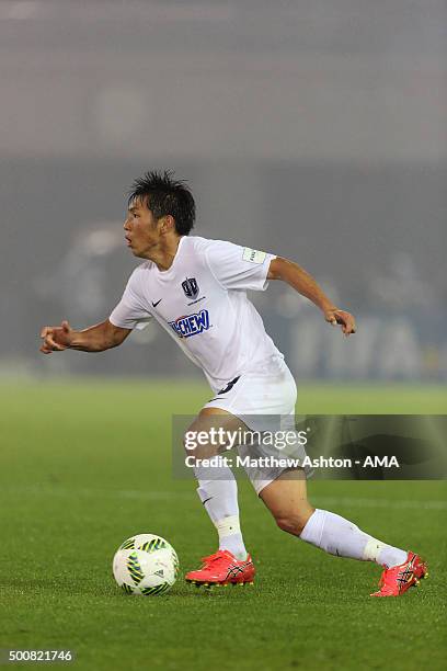 Takuya Iwata of Auckland City during of the FIFA World Club Cup match between Sanfrecce Hiroshima and Auckland City at International Stadium Yokohama...