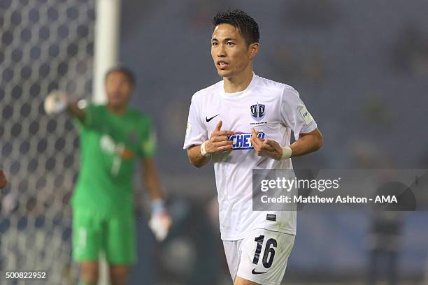 Cameron Lindsay of Auckland City during of the FIFA World Club Cup match between Sanfrecce Hiroshima and Auckland City at International Stadium...