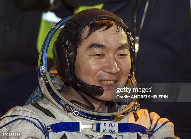 249 Yui Station Stock Photos, HighRes Pictures, and Images Getty Images