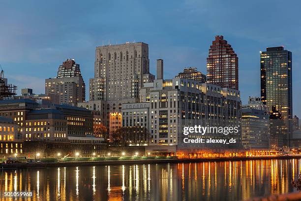 new york cityscape at night - new york hospital 個照片及圖片檔