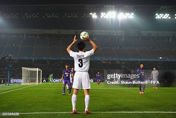 Takuya Iwata of Auckland City FC prepares to throw the ball in to play during the FIFA Club World Cup: Play-off match for the quarter final between...