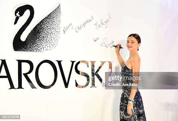 Australian supermodel Miranda Kerr attends the lighting ceremony at Sony Ginza building on December 13, 2015 in Tokyo, Japan.