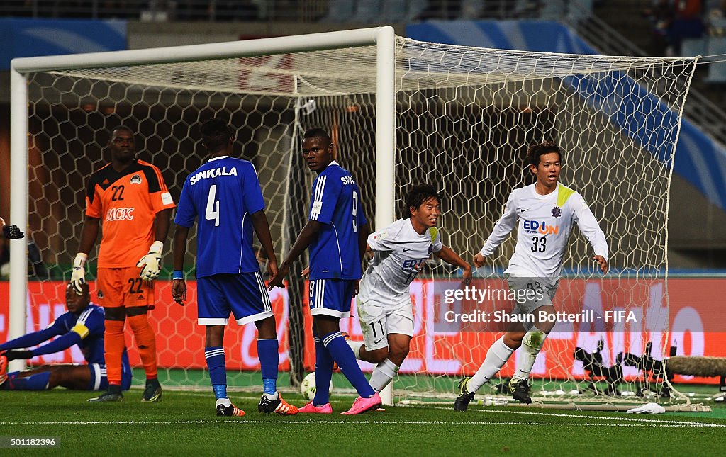 TP Mazembe v Sanfrecce Hiroshima - FIFA Club World Cup Quarter Final